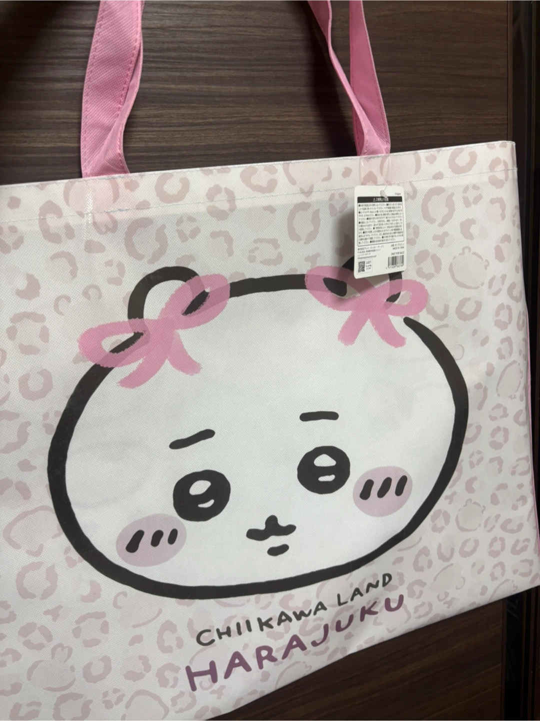 ちいかわらんど原宿 ノベルティ