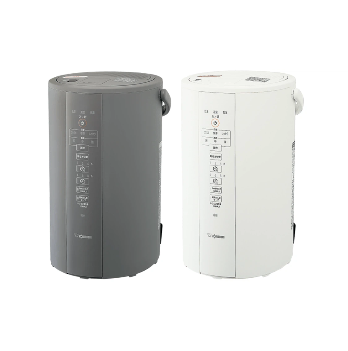 象印 スチーム式加湿器 ＋クエン酸付きの写真5枚目