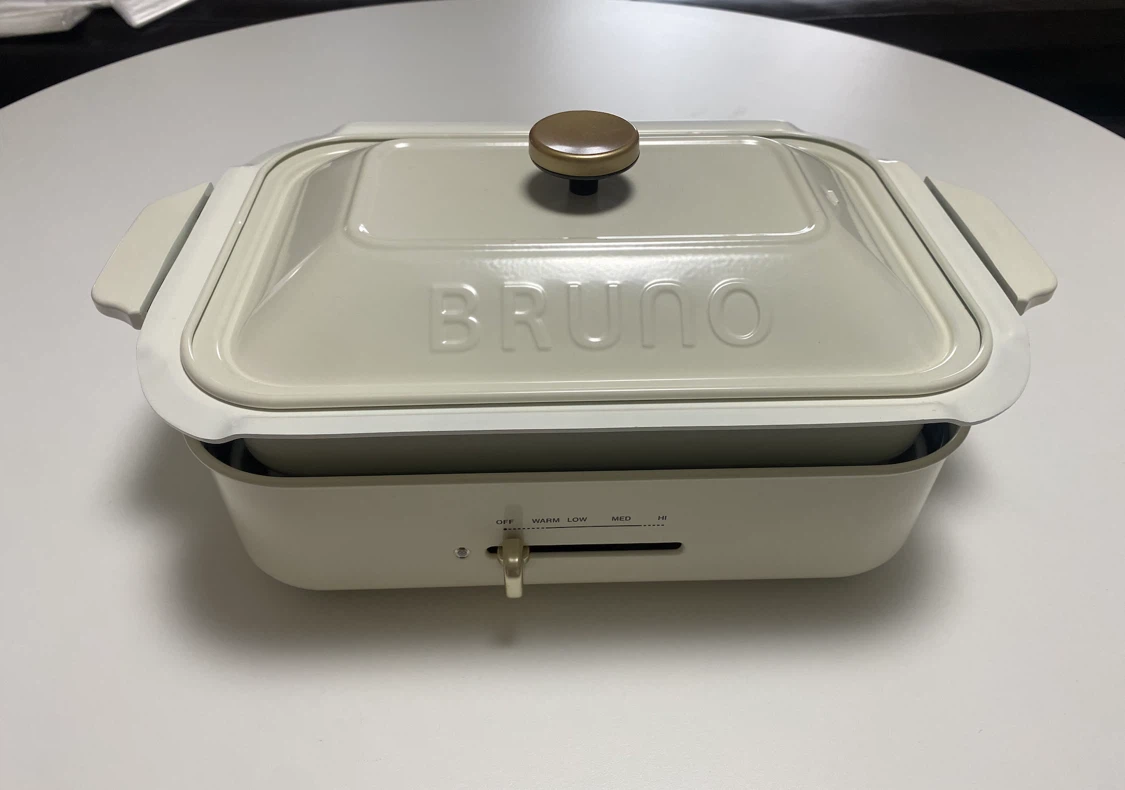 ブルーノ コンパクトホットプレート ホワイト