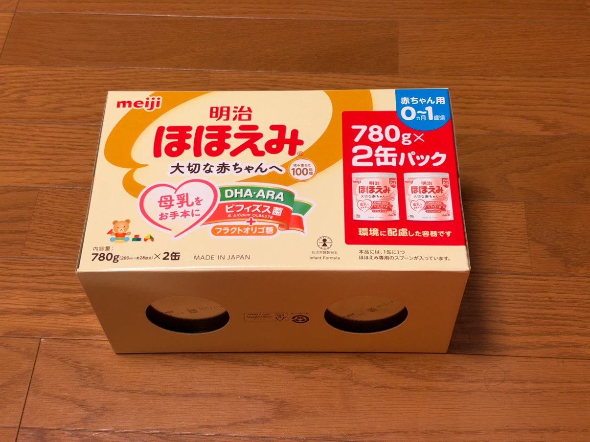 明治 ほほえみ 2缶パック 780g×2
