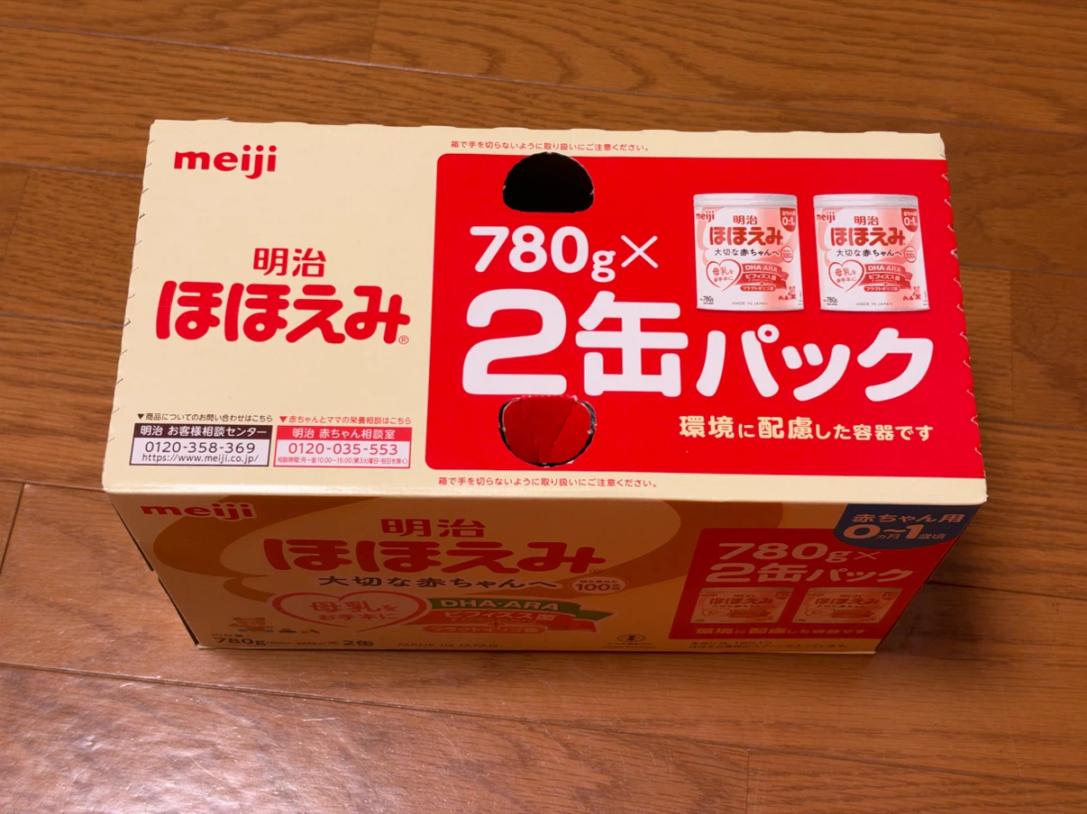 明治 ほほえみ 2缶パック 780g×2の写真2枚目