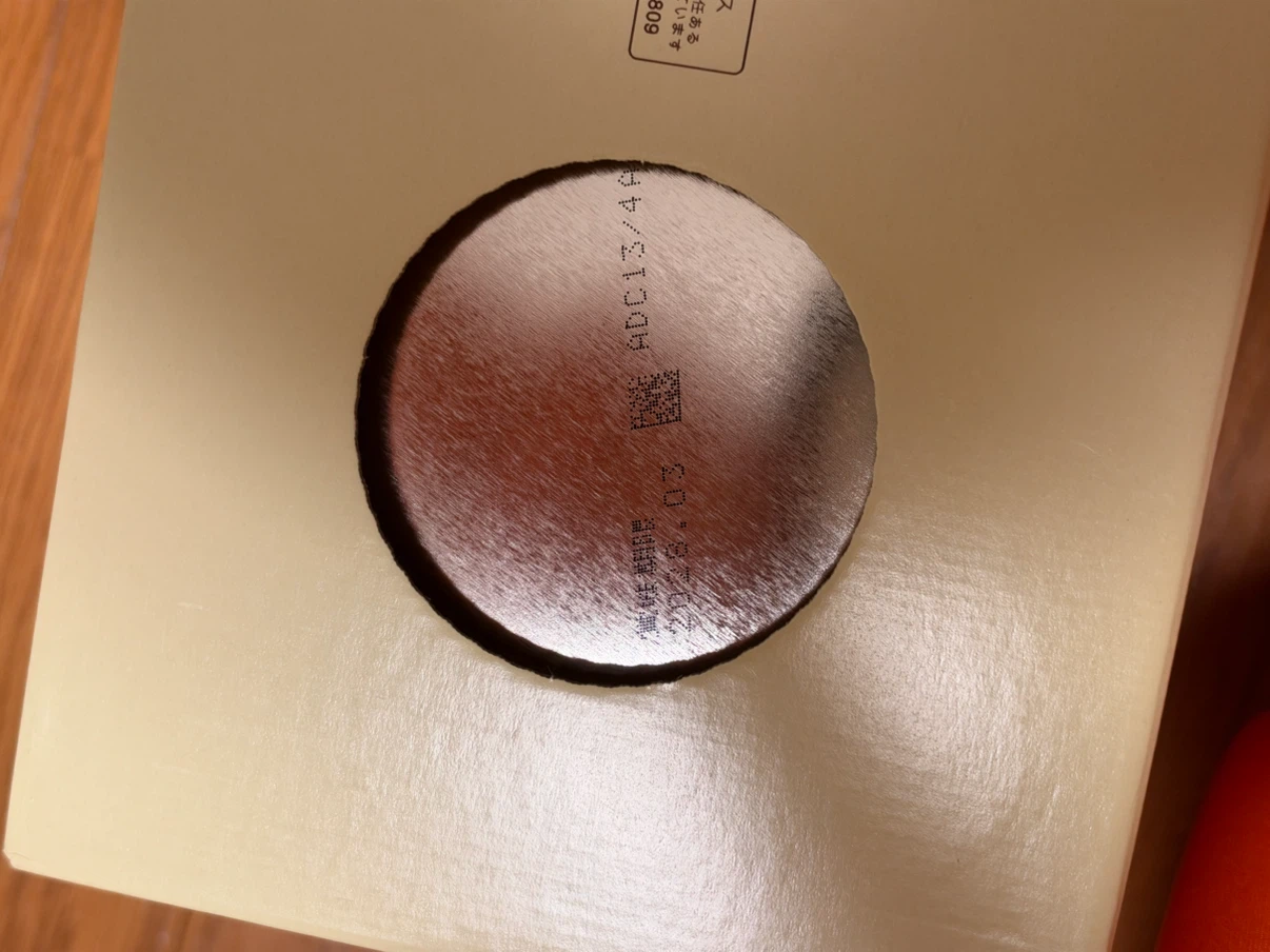 明治 ほほえみ 2缶パック 780g×2の写真3枚目