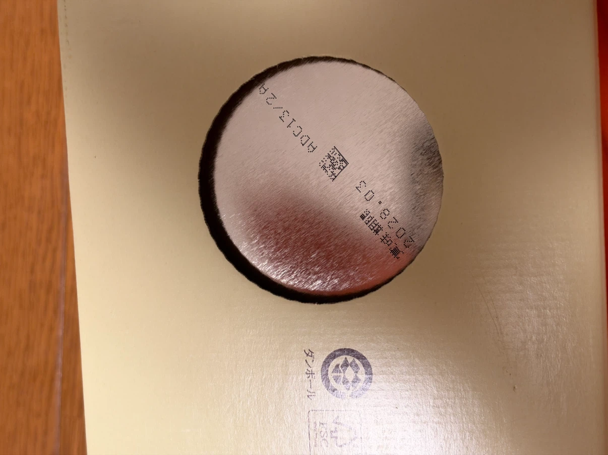 明治 ほほえみ 2缶パック 780g×2の写真4枚目