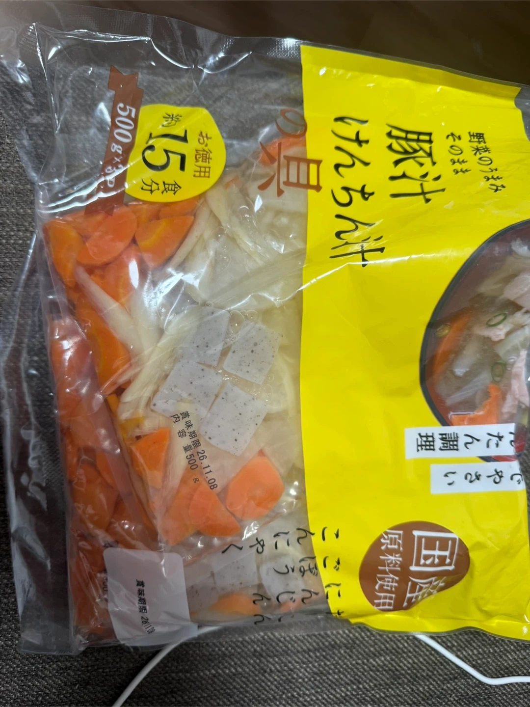 けんちん汁 野菜 常温