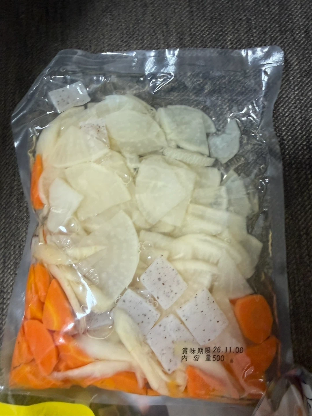 けんちん汁 野菜 常温の写真2枚目