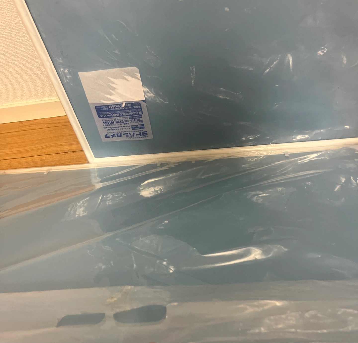 横76cm 縦52cm 額縁　フレーム　特大　パズル　2個セットの写真3枚目