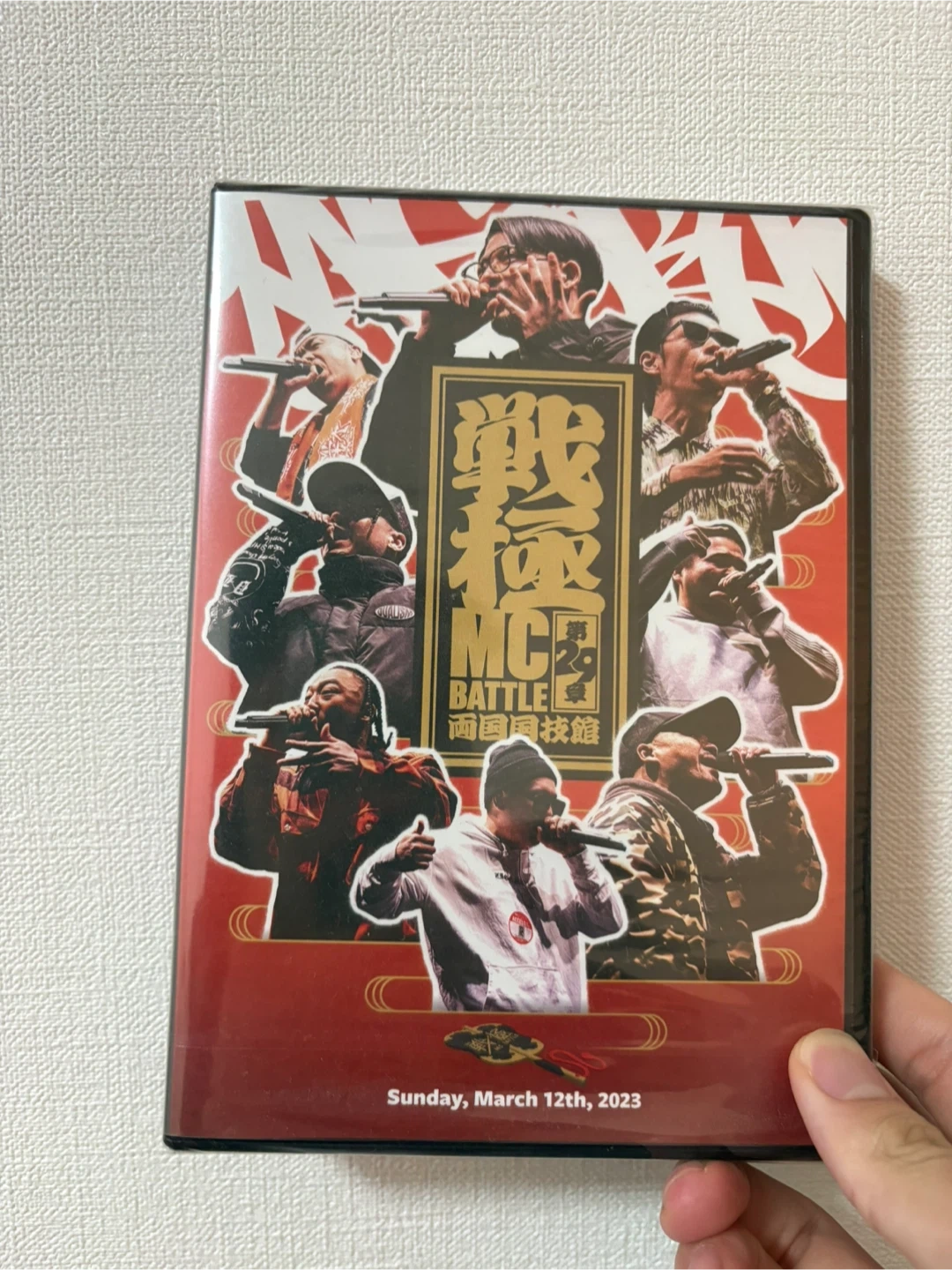 戦極MCBATTLE第29章 DVD 両国国技館