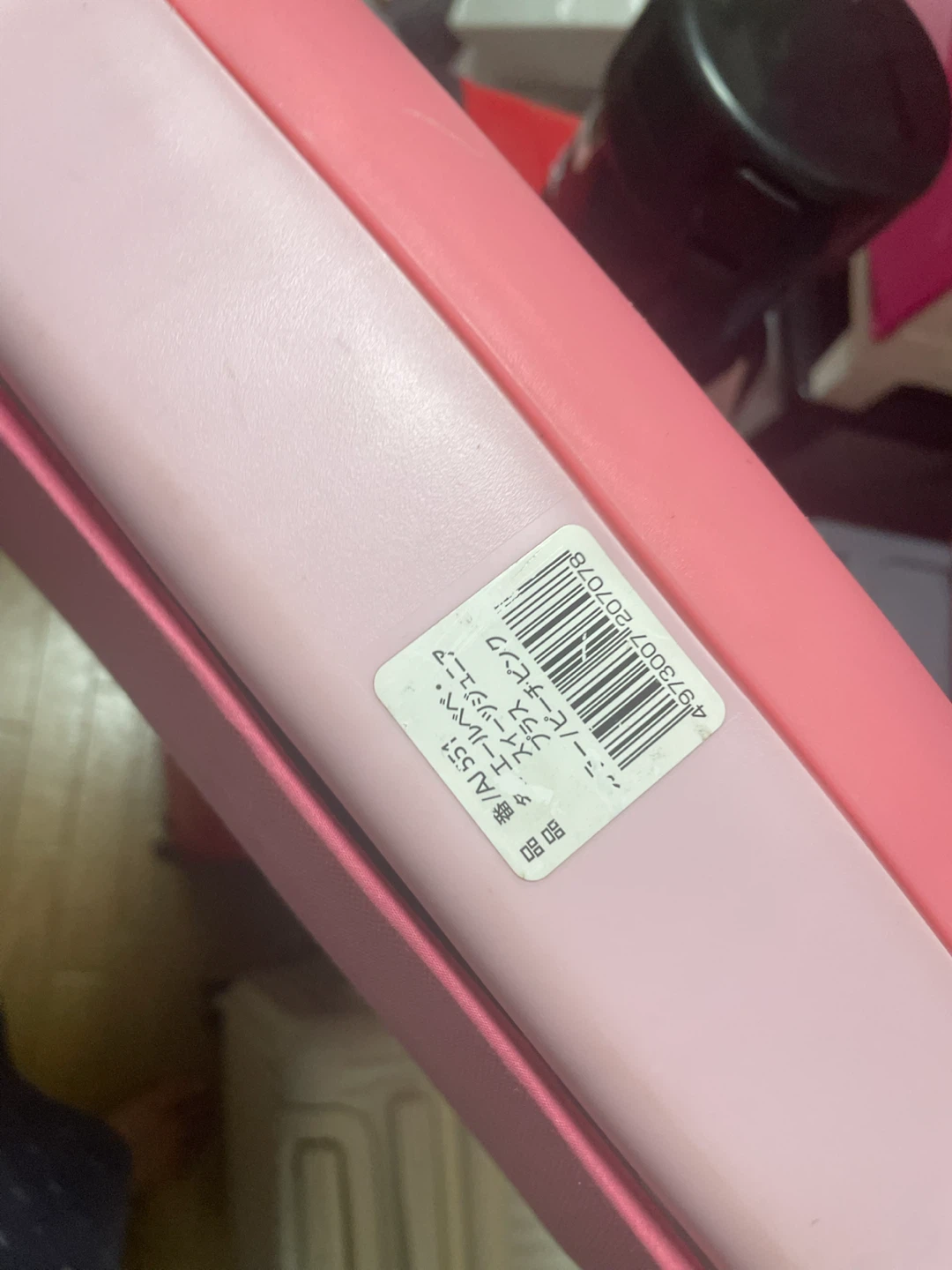 子ども用ブースターシートの写真2枚目