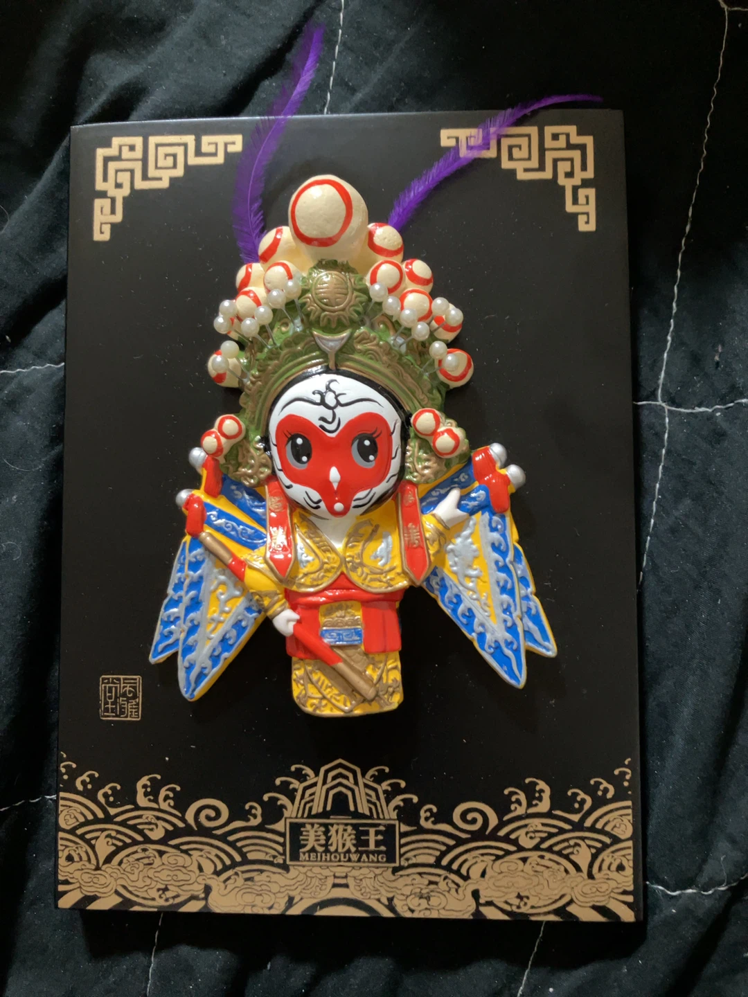 孫悟空 美猴王 壁掛け飾り 縁起物