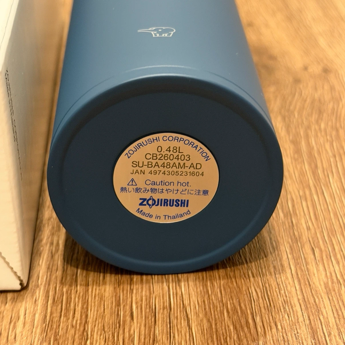 象印 ステンレスマグ 480ml ネイビーの写真2枚目