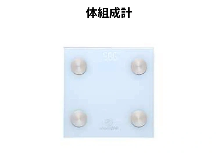 チョコザップ 体組成計