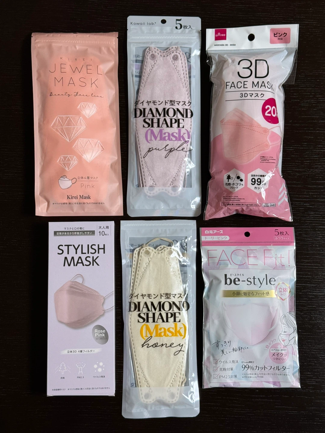 ピンクの立体マスク★44枚セット