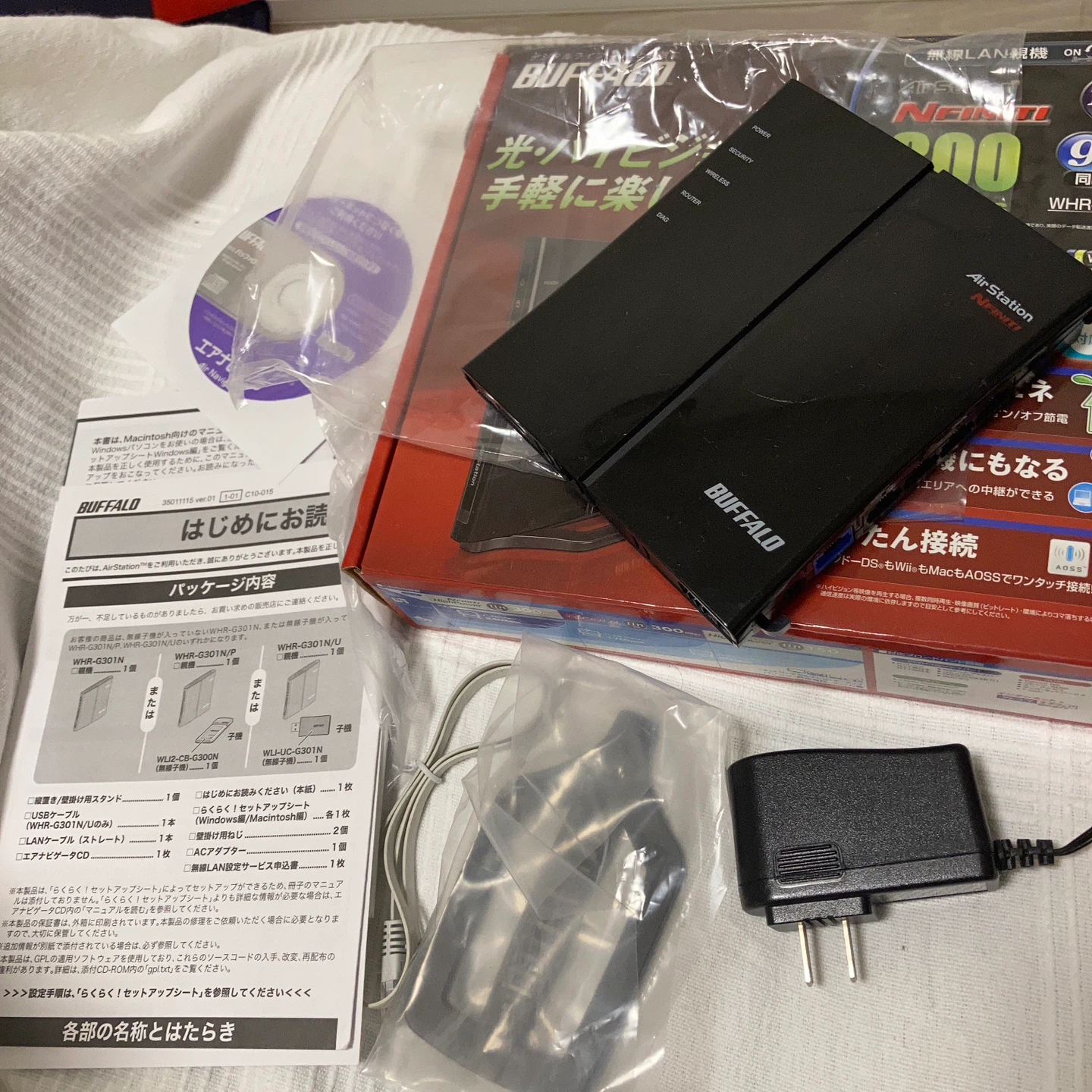 バッファロー 無線LANルーター WHR-G301Nの写真2枚目