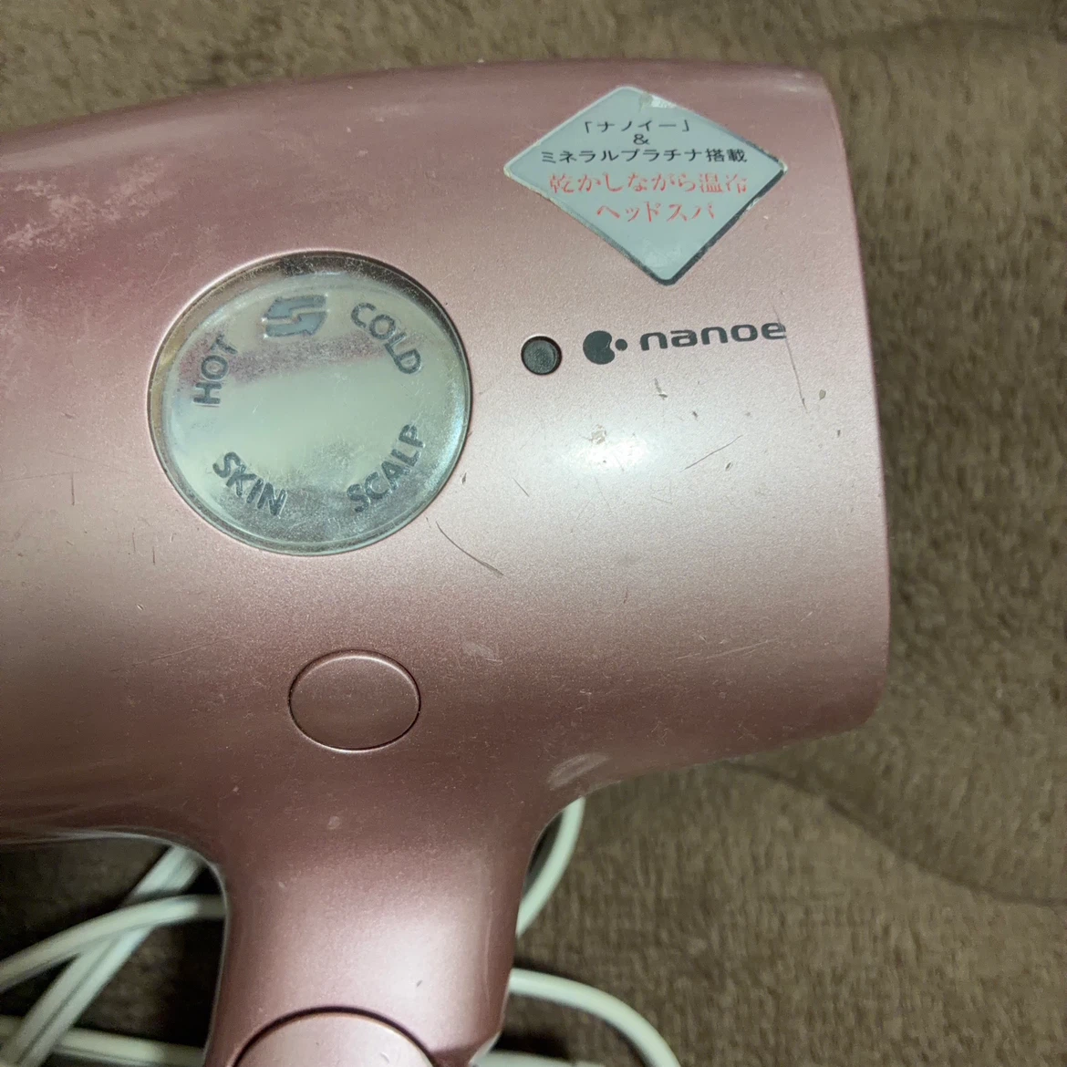 パナソニック ヘアドライヤー EH-NA05 ピンクの写真2枚目