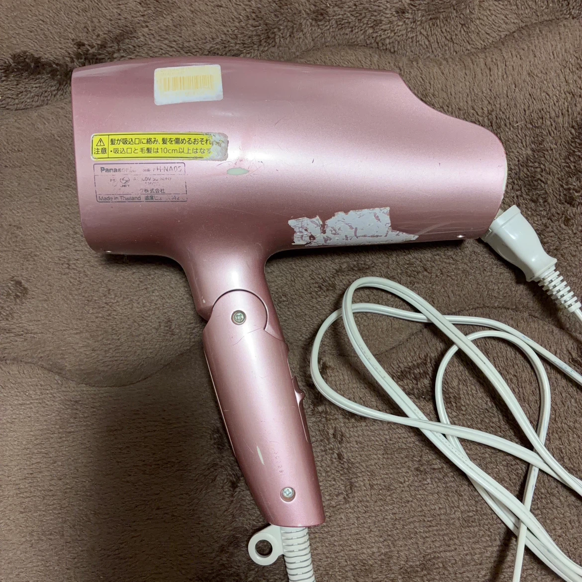 パナソニック ヘアドライヤー EH-NA05 ピンクの写真3枚目