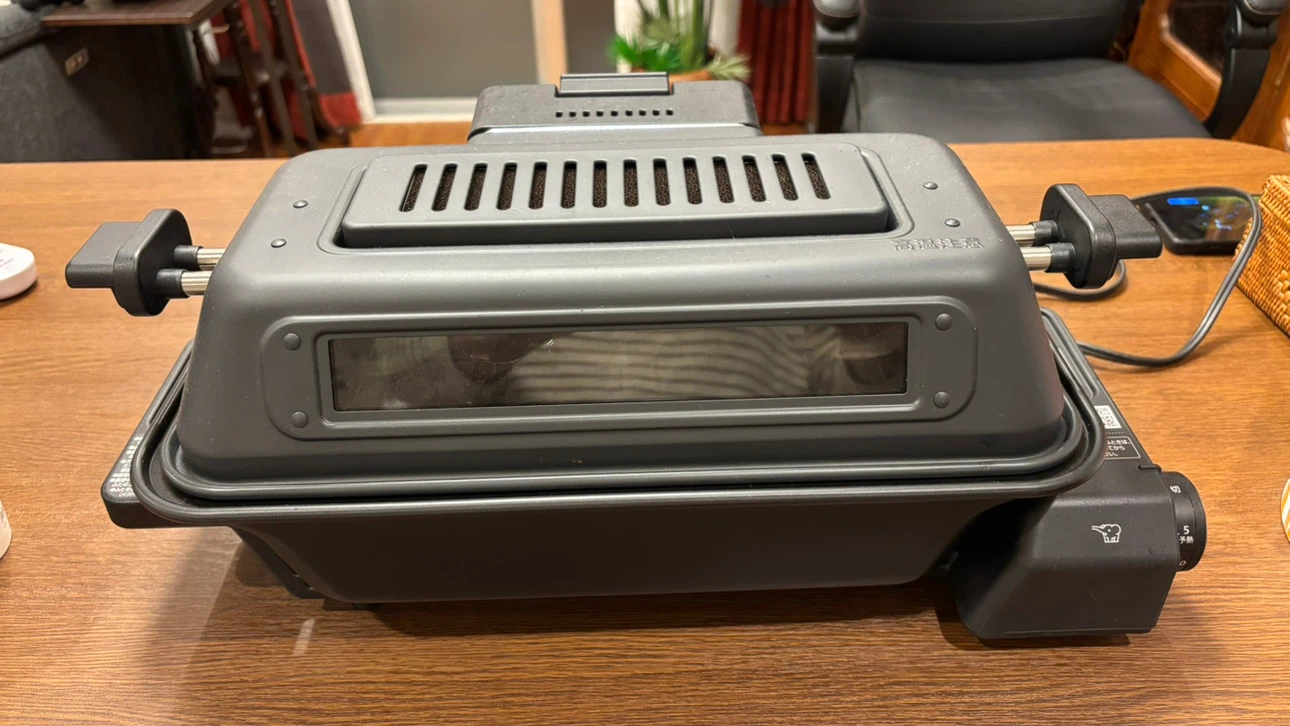 象印 マルチロースター EF-WA30型