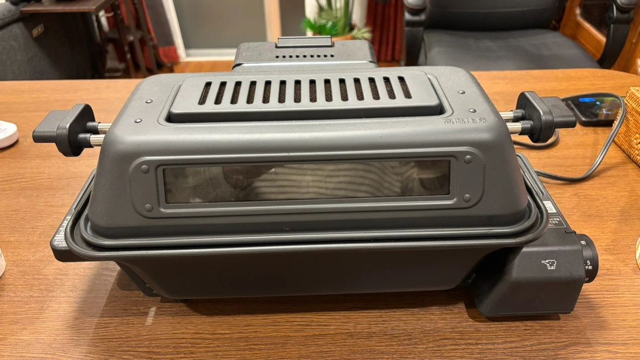 象印 マルチロースター EF-WA30型