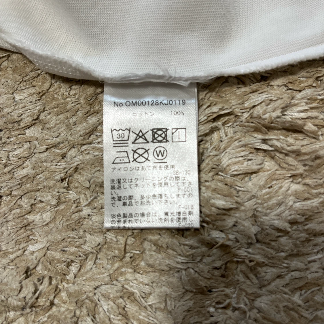 メゾンキツネ Tシャツ 白 Lサイズの写真3枚目