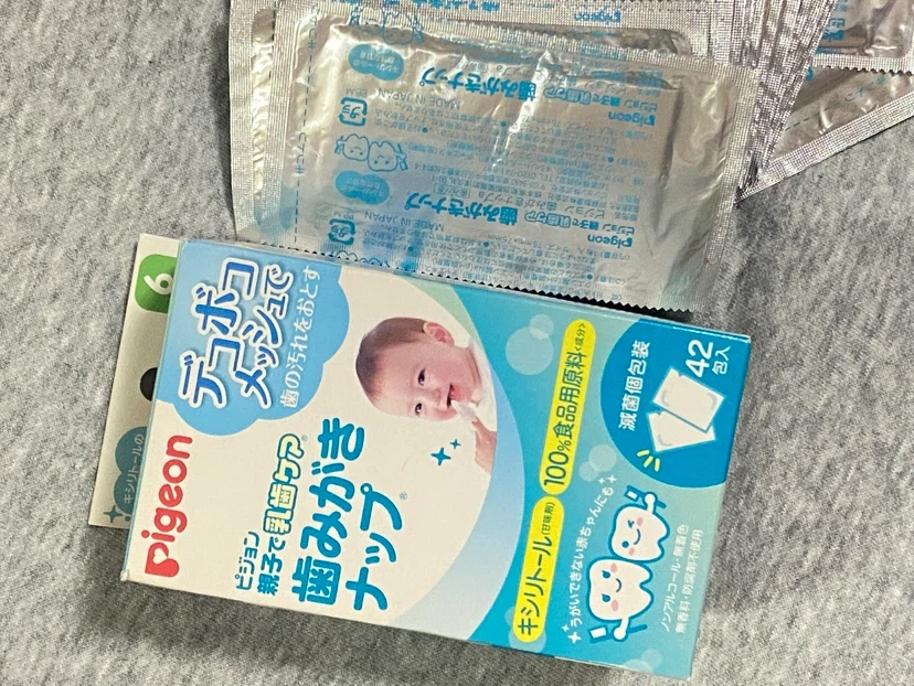 歯磨きナップ ピジョン
