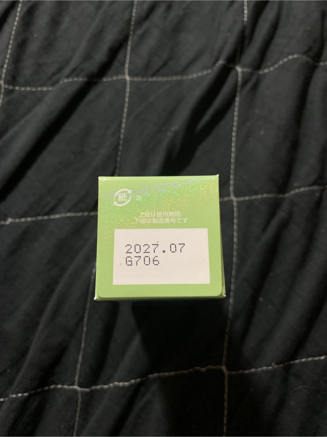 新品未開封 定価7380円 ニューモ 育毛剤 60ml 医薬部外品の写真2枚目