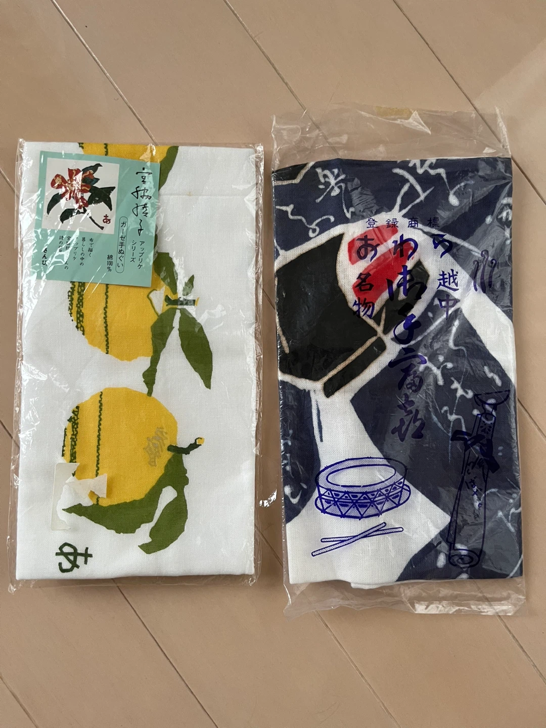 手ぬぐい 2枚セット 宮染め