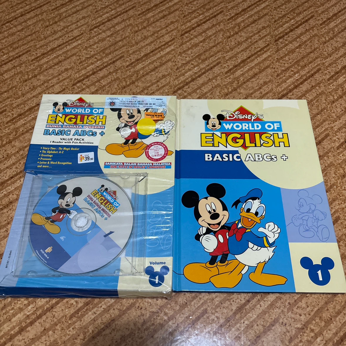 ディズニー 英語教材 絵本＆CDセット
