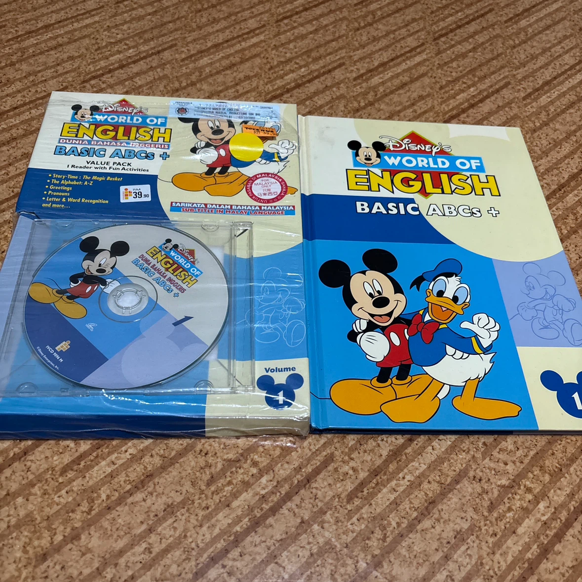 ディズニー 英語教材 絵本＆CDセットの写真7枚目