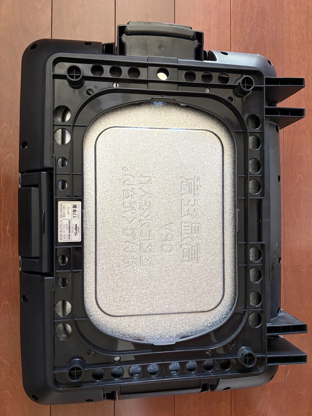 タイガー ホットプレート CRV-G200 シルバーの写真6枚目