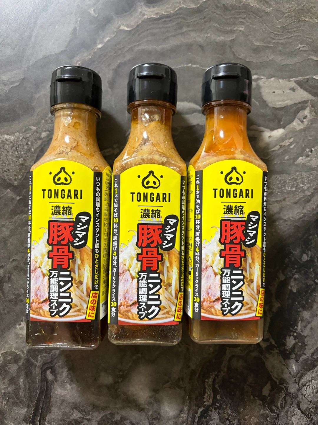 トンガリ 濃縮豚骨ニンニク 2本