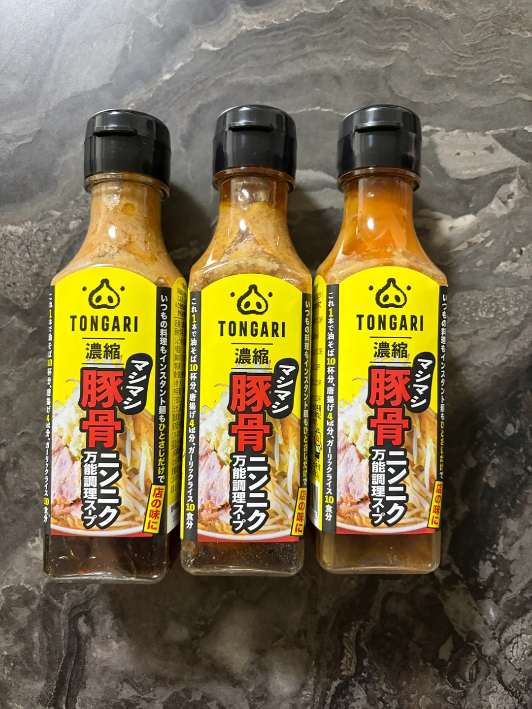 トンガリ 濃縮豚骨ニンニク 2本