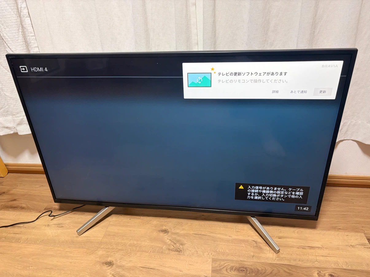 ソニー 4K液晶テレビ KJ-43X7500F 43Vの写真2枚目