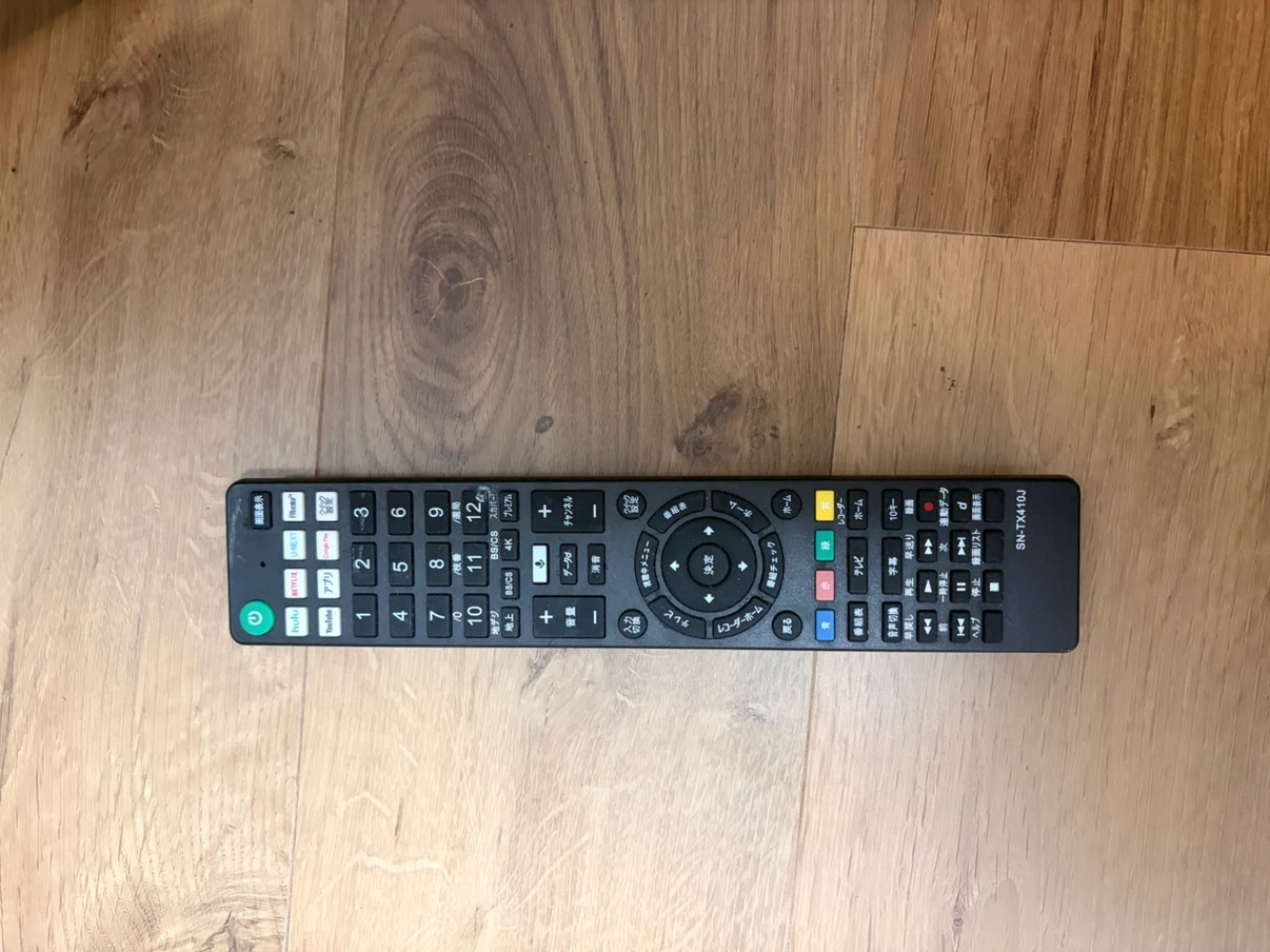 ソニー 4K液晶テレビ KJ-43X7500F 43Vの写真5枚目
