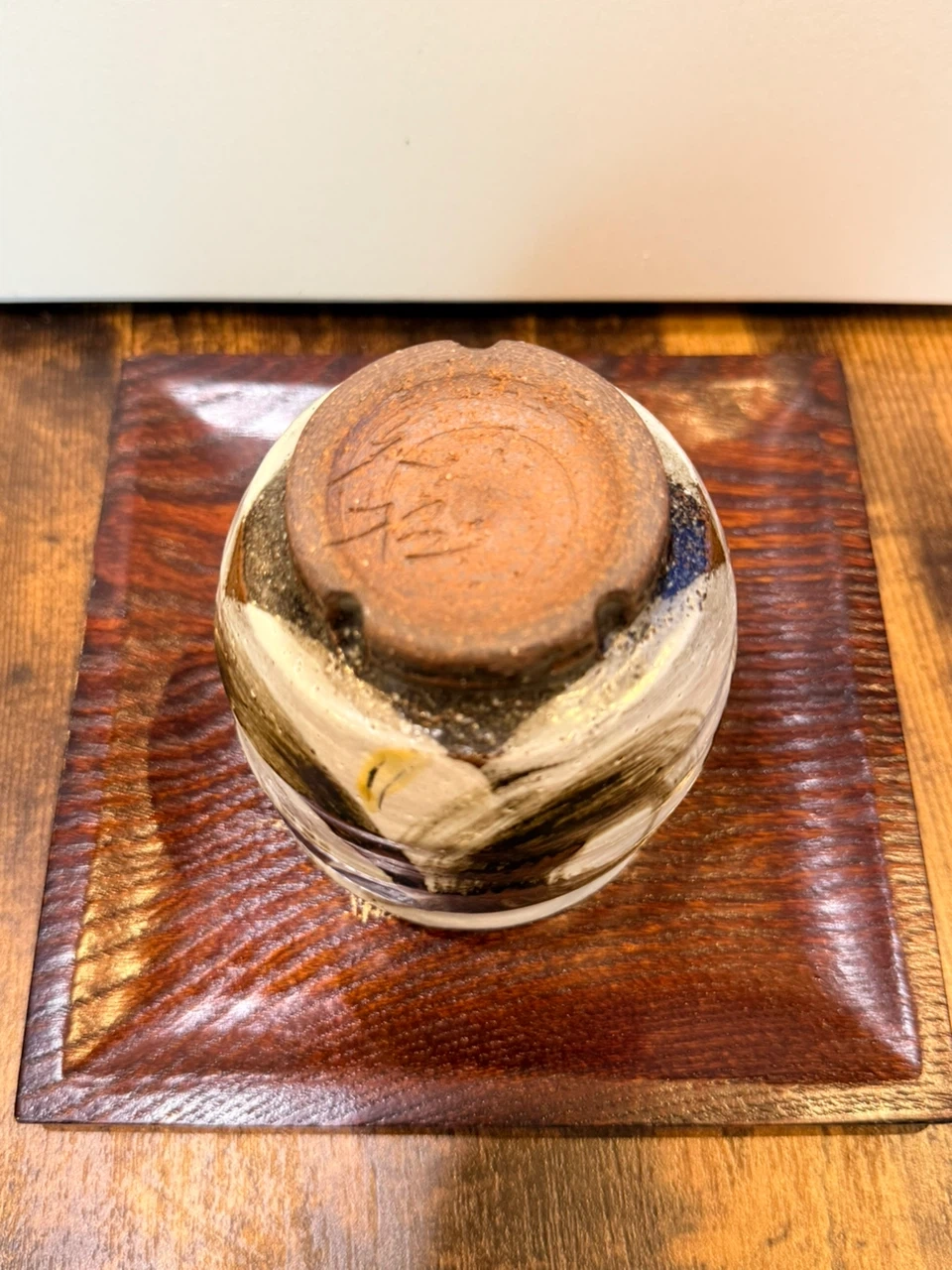 抹茶碗 陶器 茶道具 和食器の写真3枚目