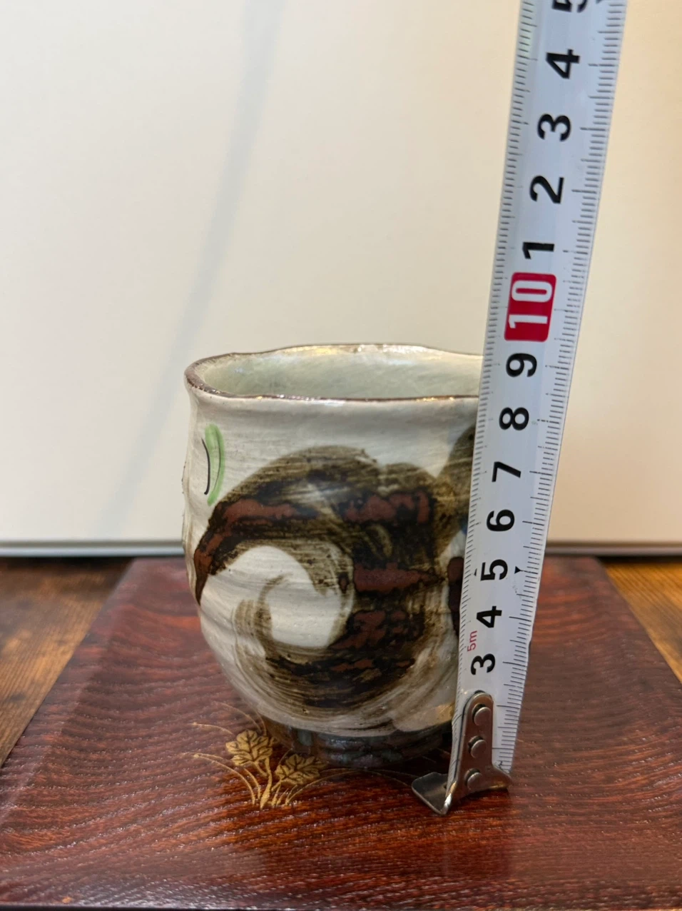 抹茶碗 陶器 茶道具 和食器の写真6枚目