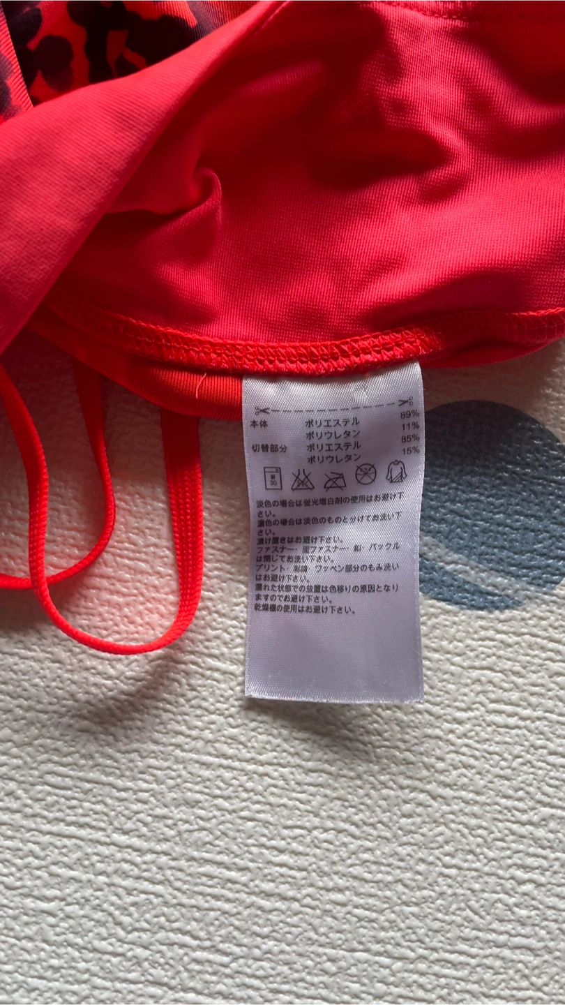 アディダス スーパーノヴァ ランニングパンツ Sの写真3枚目