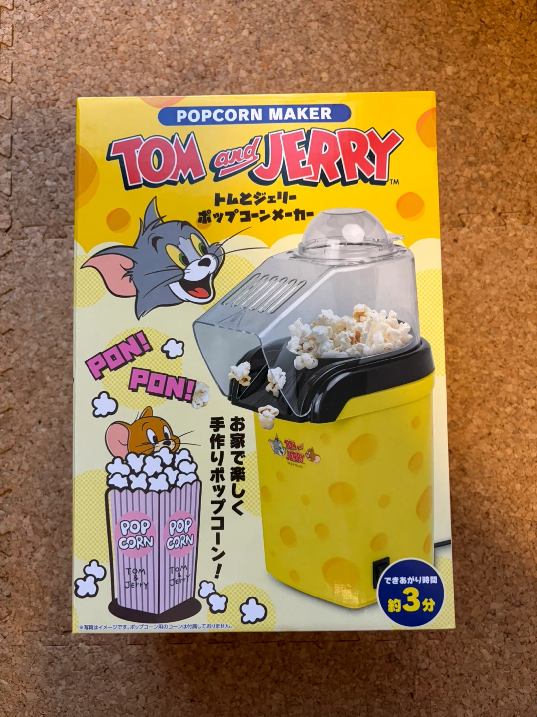 ピーナッツクラブ トムとジェリー ポップコーンメーカー