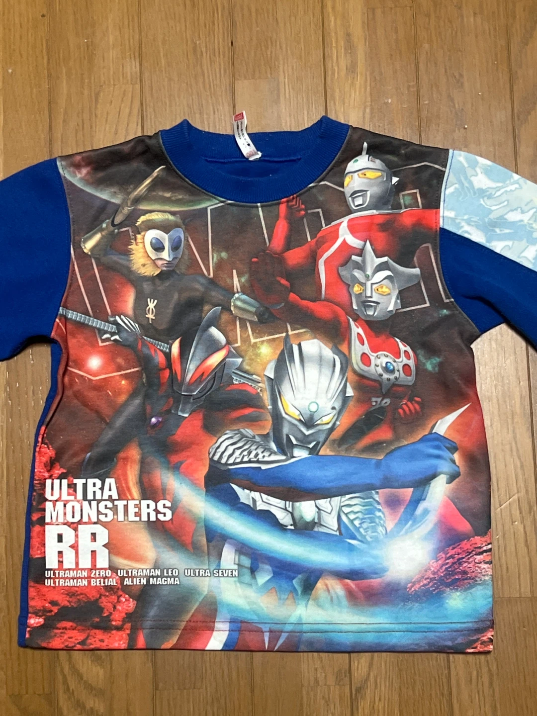 ウルトラマン 長袖Tシャツ 100cm