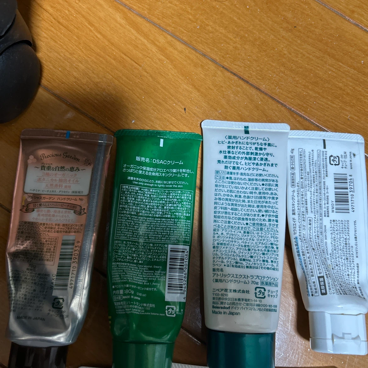 ハンドクリーム＆スキンクリーム まとめ売り 12点セットの写真2枚目