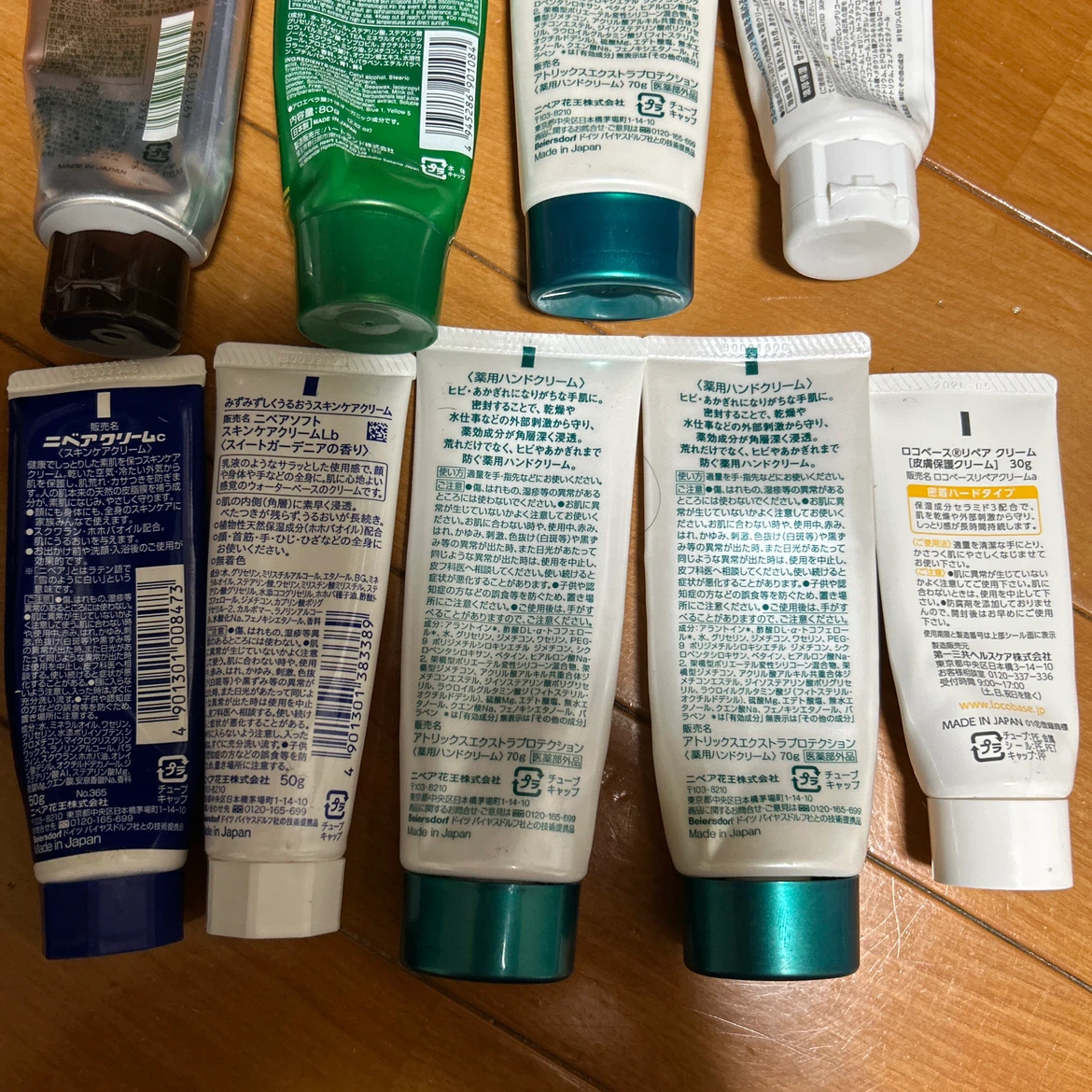 ハンドクリーム＆スキンクリーム まとめ売り 12点セットの写真3枚目