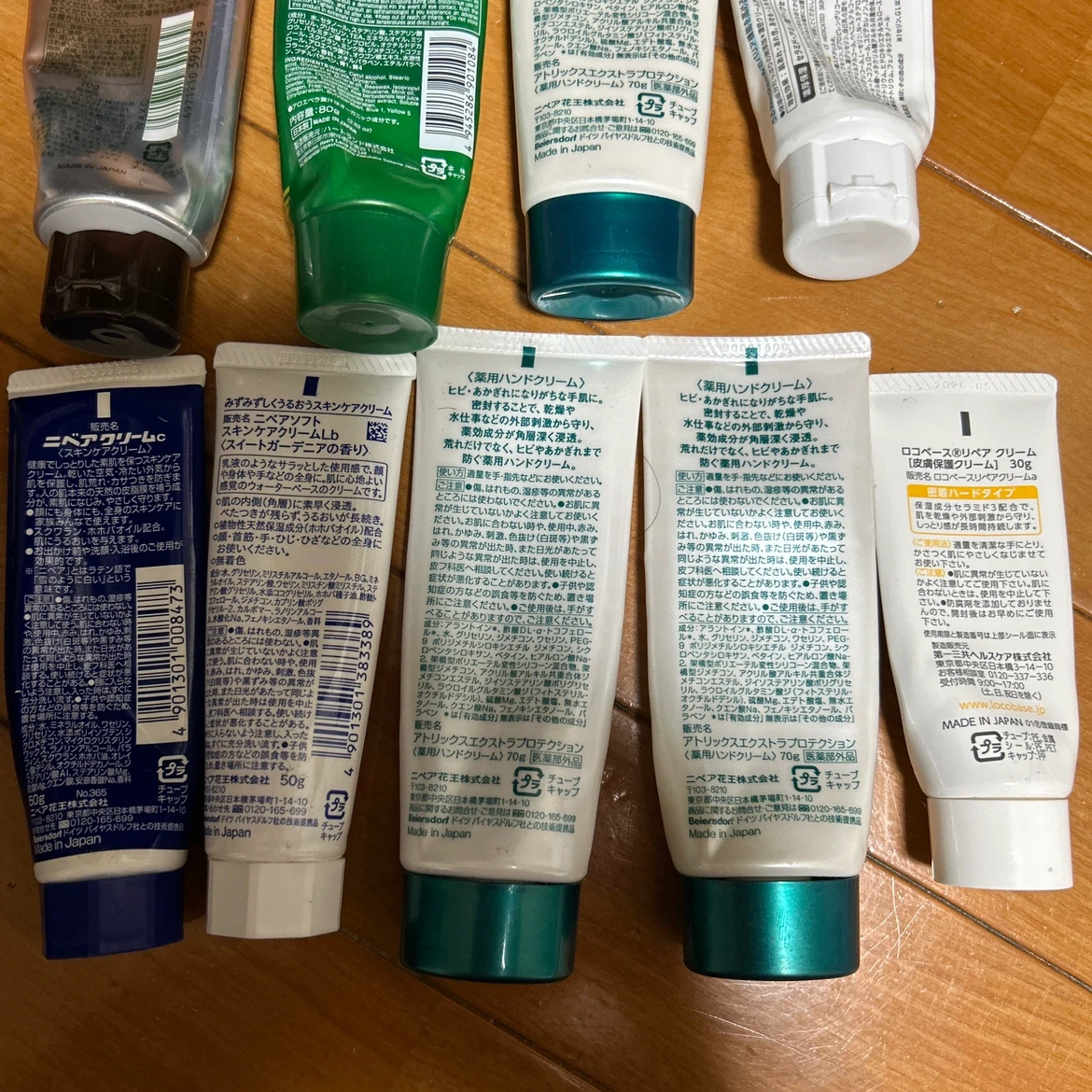 ハンドクリーム&スキンクリーム まとめ売り 12点セットの写真3枚目