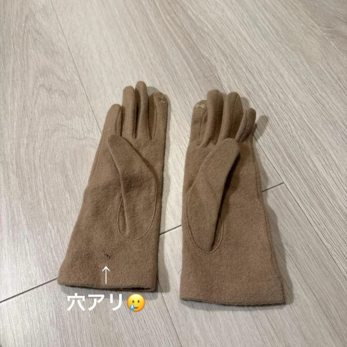ケイトスペード 手袋 2点セット ベージュ グレーの写真3枚目
