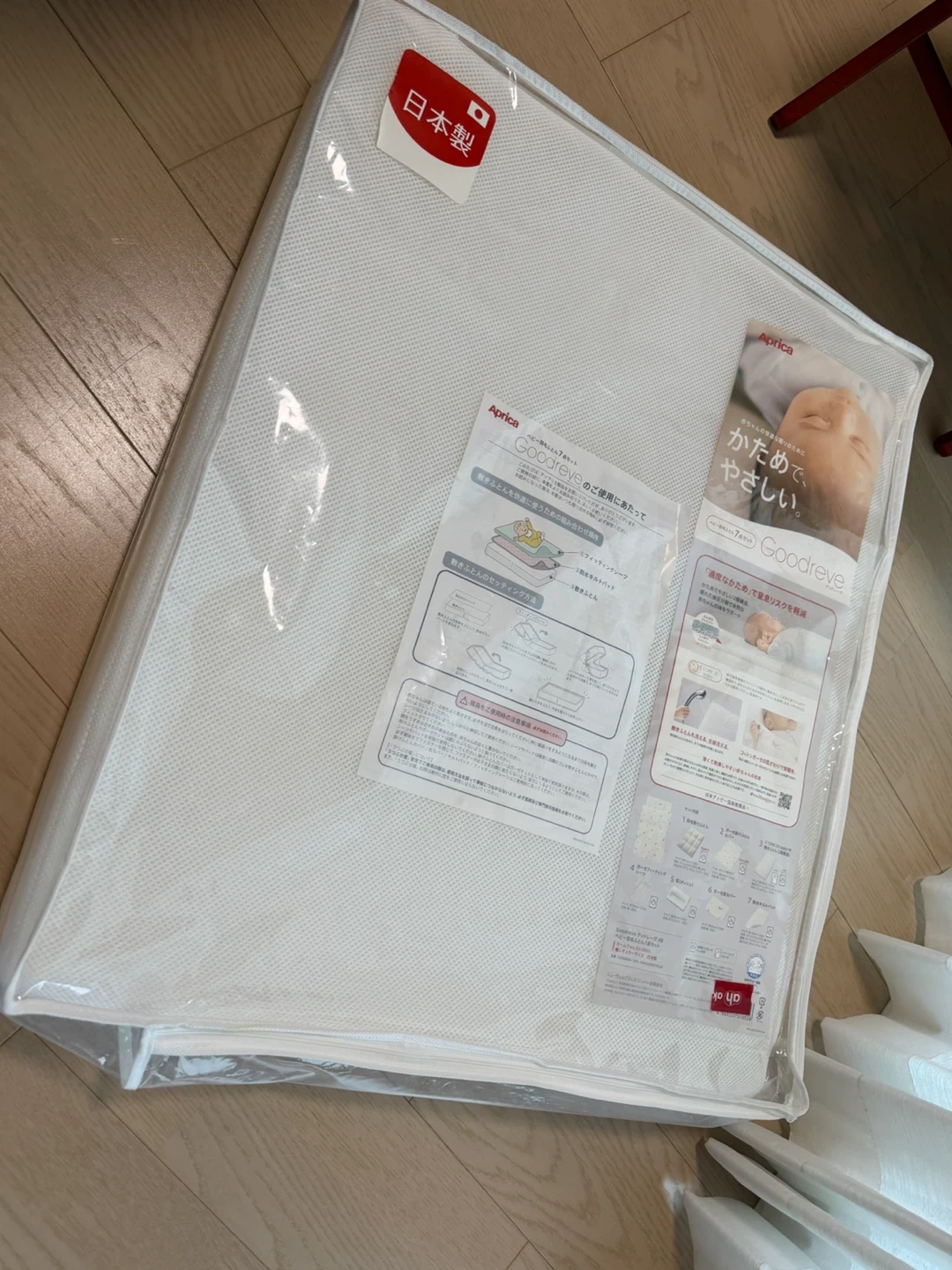 Aprica アップリカ グッドレーヴ 敷きふとん レギュラーサイズ 新品未使用の写真2枚目