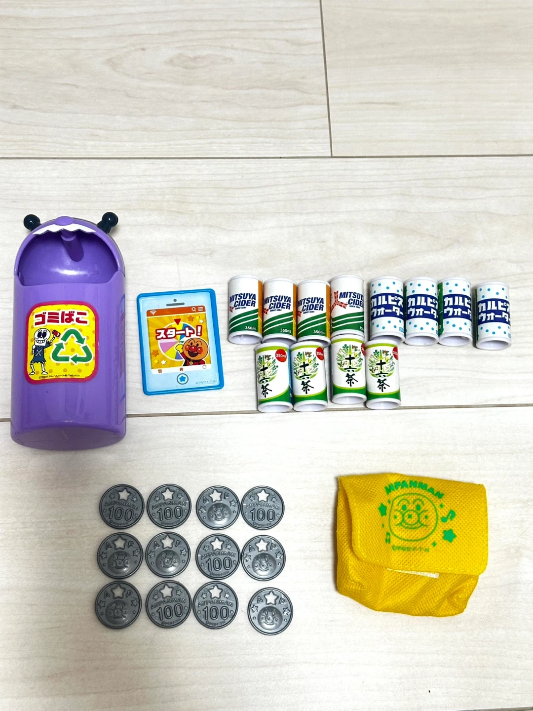 【早い者勝ち!】アンパンマン 自動販売機の写真8枚目