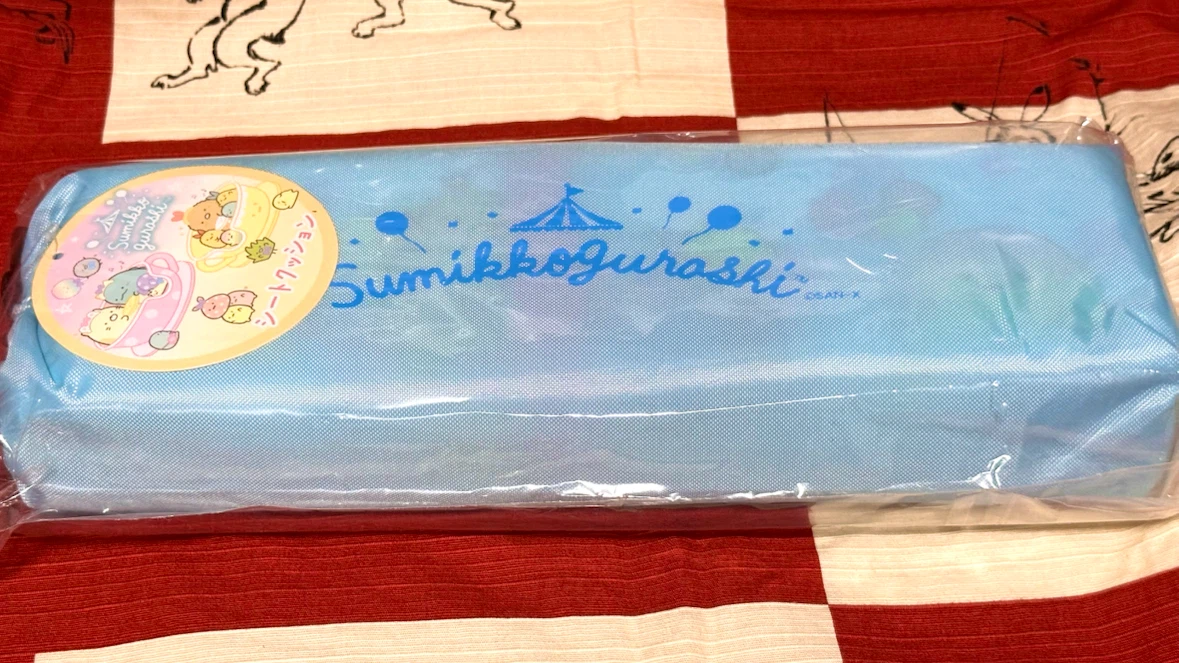 すみっコぐらし シートクッション