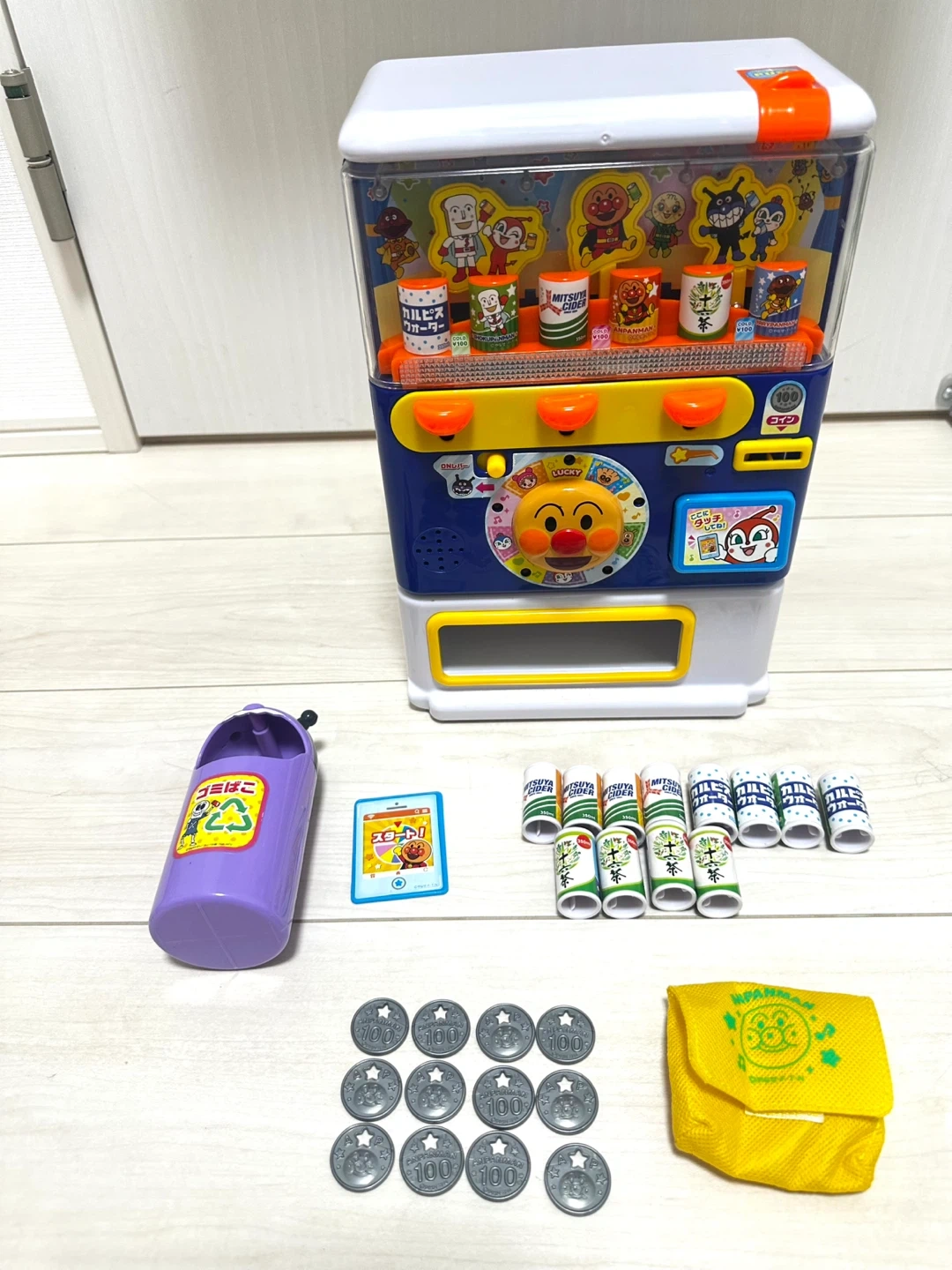 【早い者勝ち!】アンパンマン 自動販売機