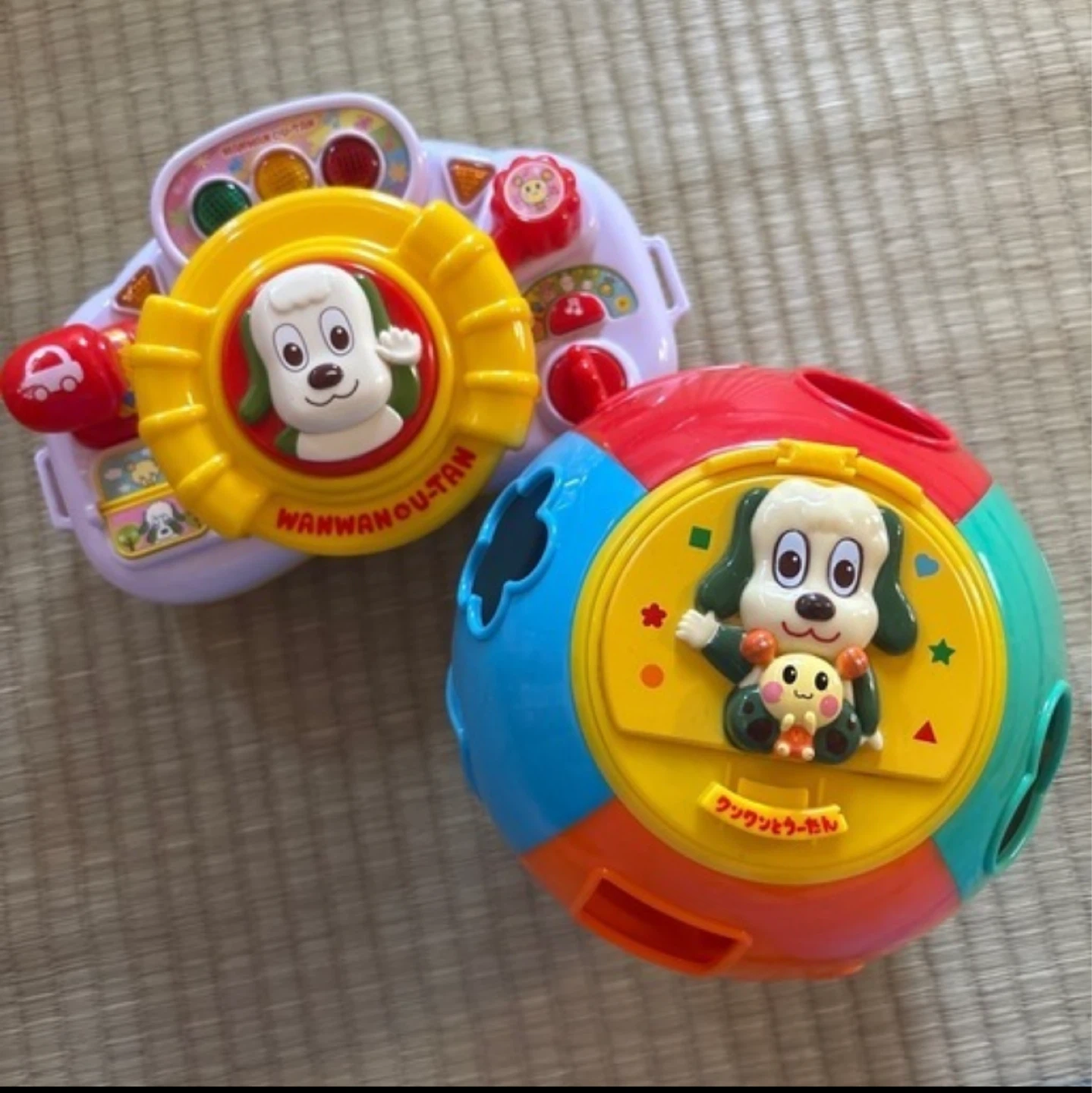 ワンワンとうーたん 知育玩具セット