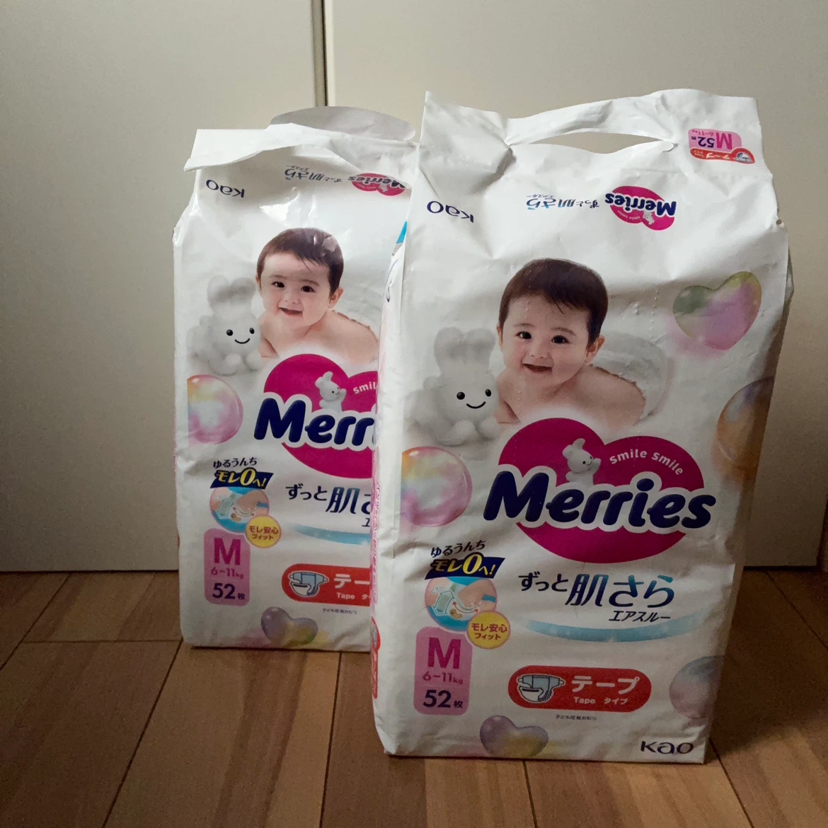 メリーズ テープ Mサイズ 52枚入り×2パック