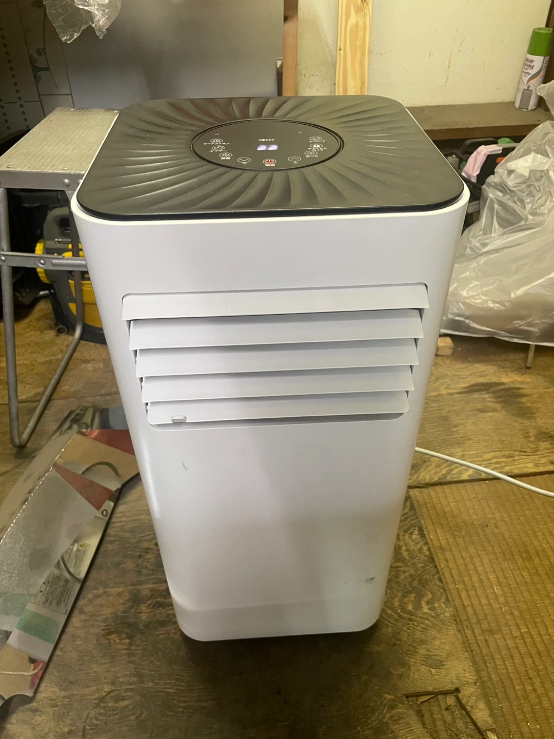 広電 移動式クーラー KEP202R