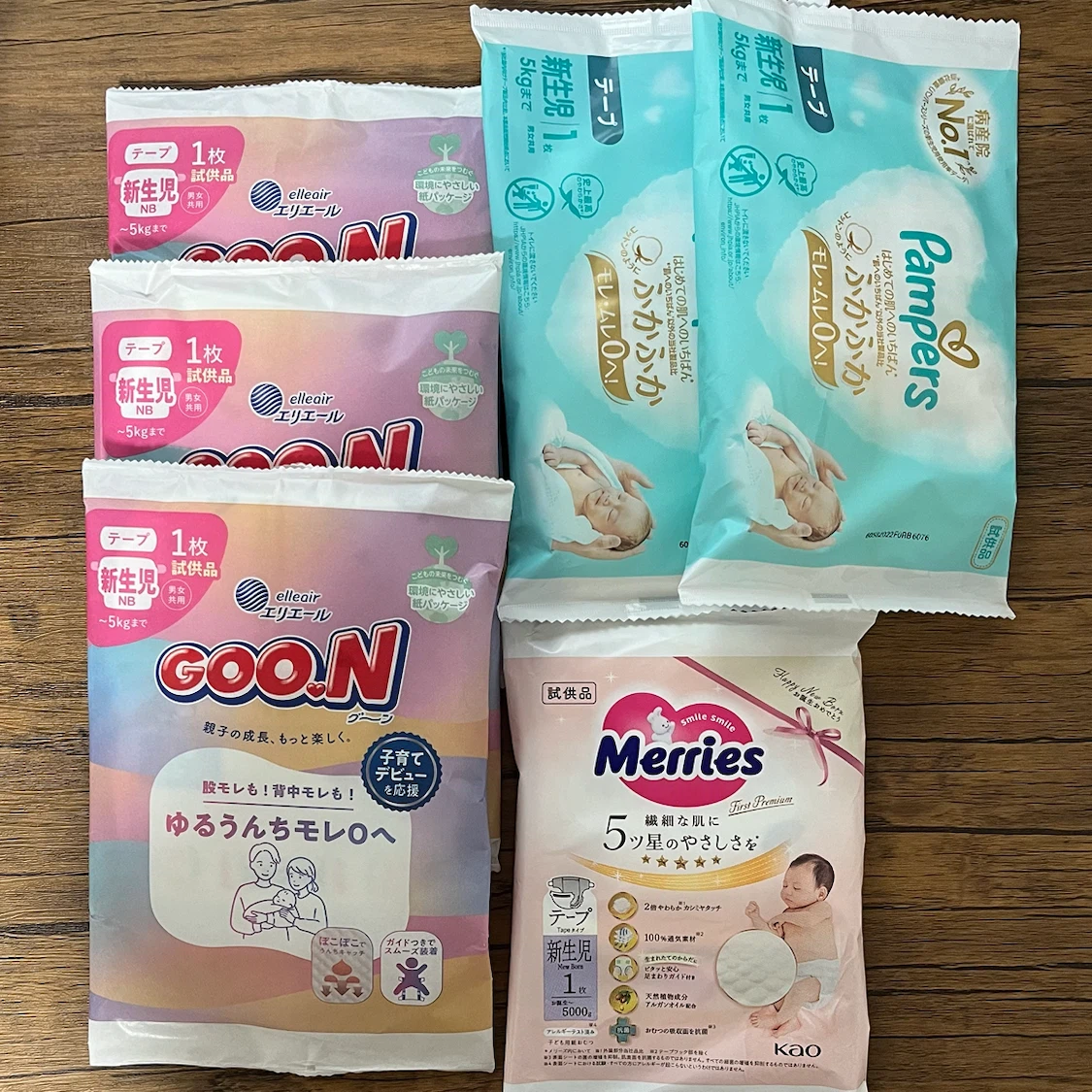新生児向け 哺乳瓶ケース 乳首S 試供品 おむつ 粉ミルク ピュアレーン ミルトン などの写真6枚目