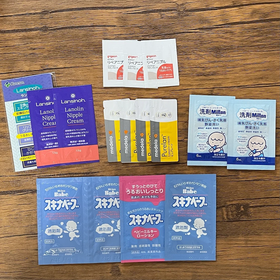 新生児向け 哺乳瓶ケース 乳首S 試供品 おむつ 粉ミルク ピュアレーン ミルトン などの写真7枚目